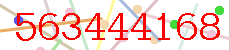 c贸digo captcha